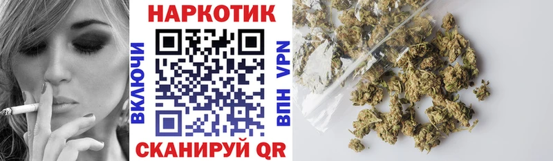 Виды наркотиков купить Строитель ГАШ  Марихуана  АМФ  Меф  Alpha-PVP 
