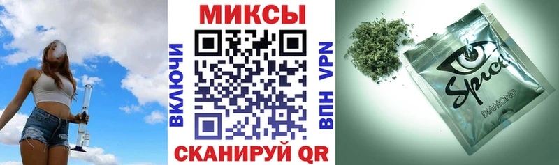 Бутират жидкий экстази  где купить наркоту  Строитель 