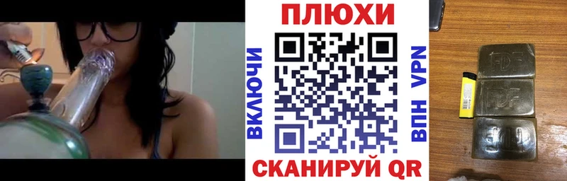 Гашиш гарик Строитель