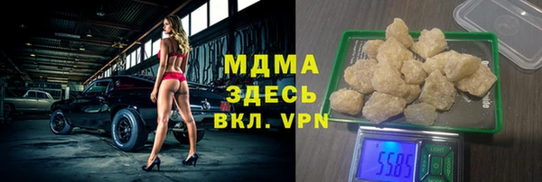 соль ск Алзамай