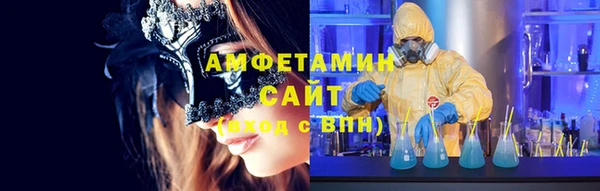 ПСИЛОЦИБИНОВЫЕ ГРИБЫ Алексин