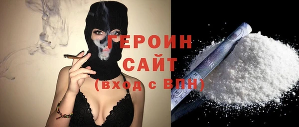 соль ск Алзамай