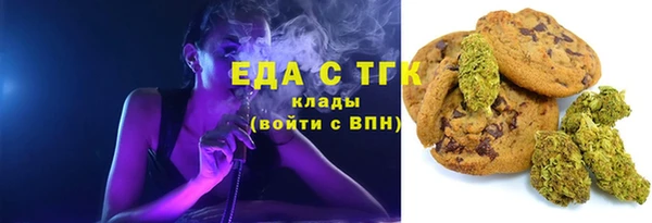 героин Алексеевка