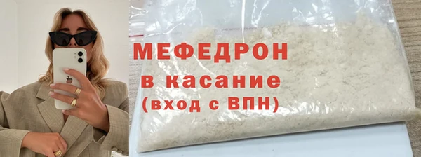 кокс Арсеньев