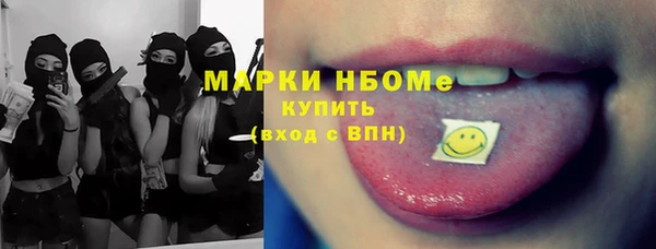 соль ск Алзамай