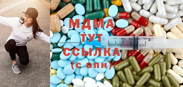 героин Алексеевка