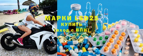 кокс Арсеньев