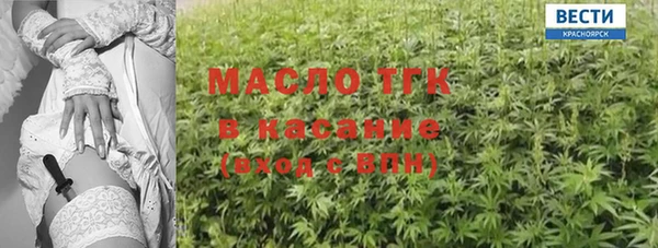 кокс Арсеньев