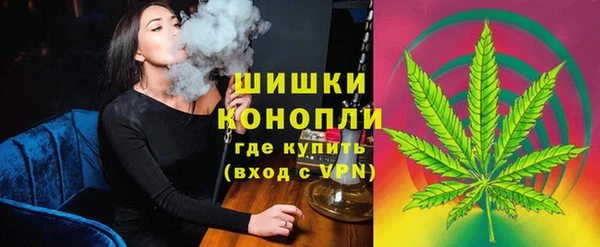 бутират Аркадак