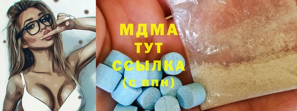 ПСИЛОЦИБИНОВЫЕ ГРИБЫ Алексин