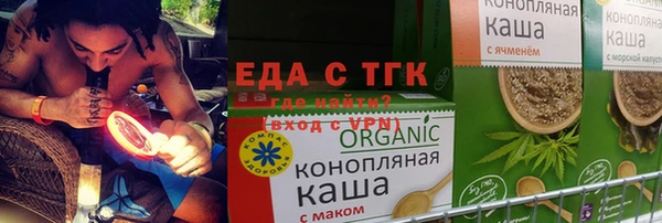 MDMA Premium VHQ Армянск