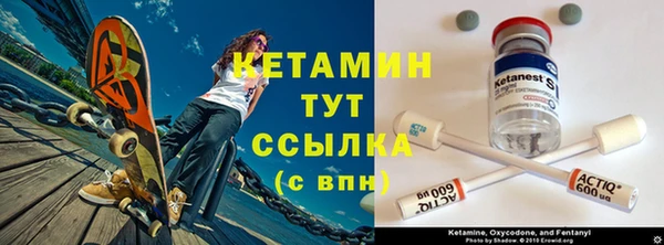 соль ск Алзамай